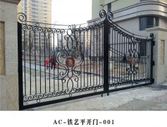 【鐵藝大門(mén)】?jī)r(jià)格-規(guī)格-批發(fā)專業(yè)的大門(mén)生產(chǎn)廠家